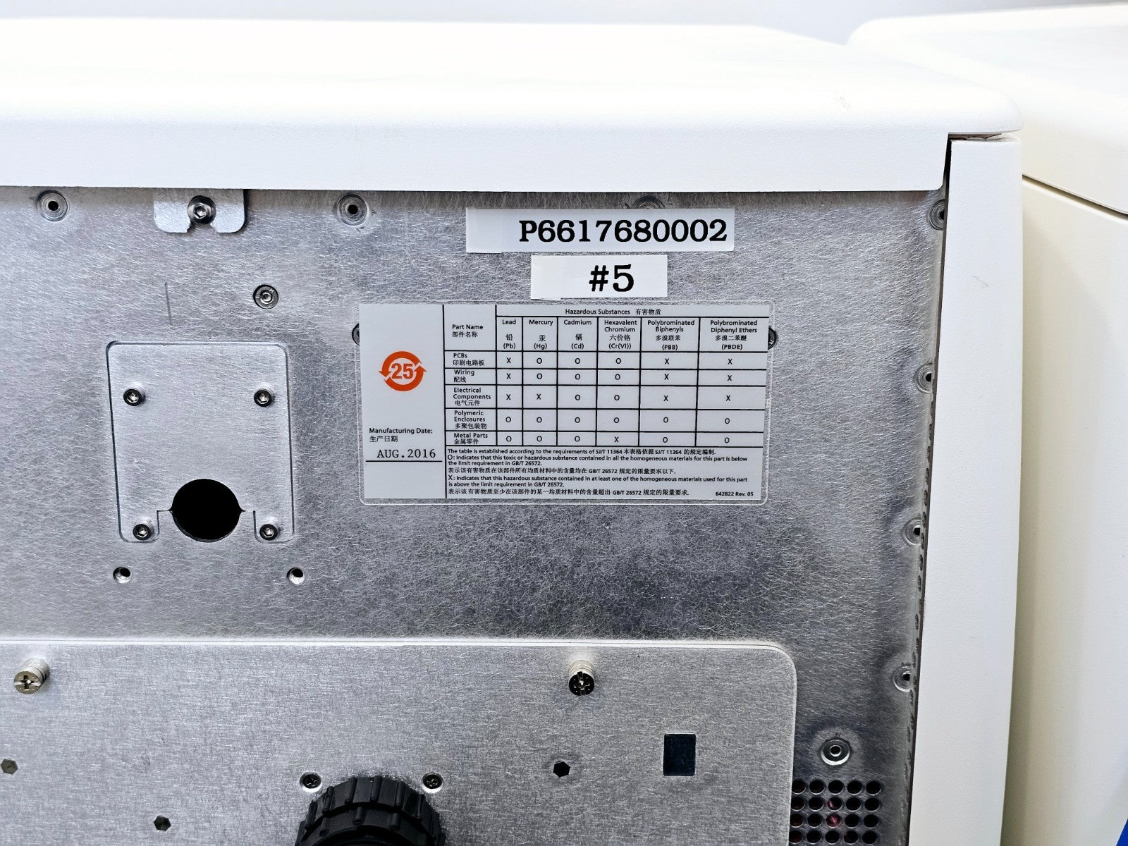 BD Becton Dickinson FACSMelody Cytometer Cell Sorter System 661768 3 Lasers