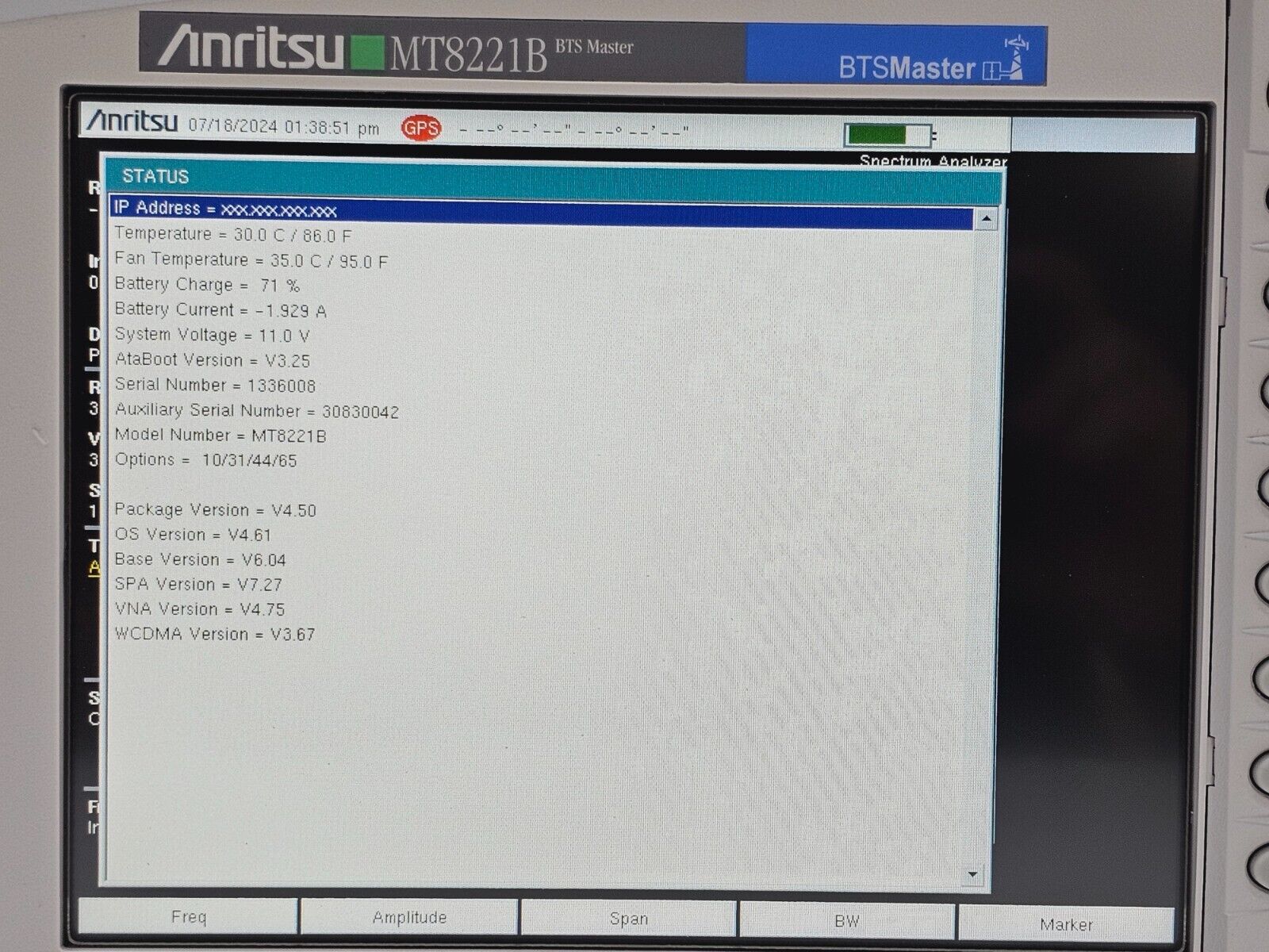 Anritsu MT8221B BTS Master RF port and type-N connector close-up detail
