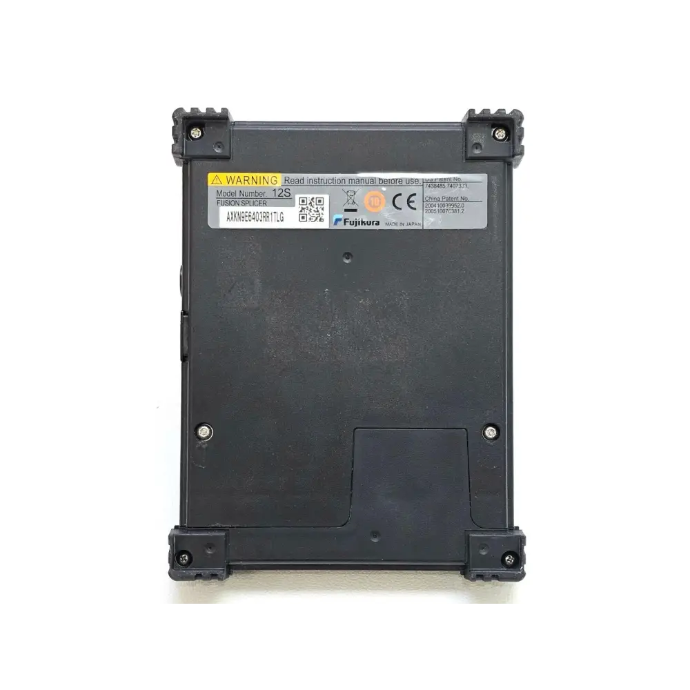 Fujikura 12S hard carrying case exterior showing latches and handle