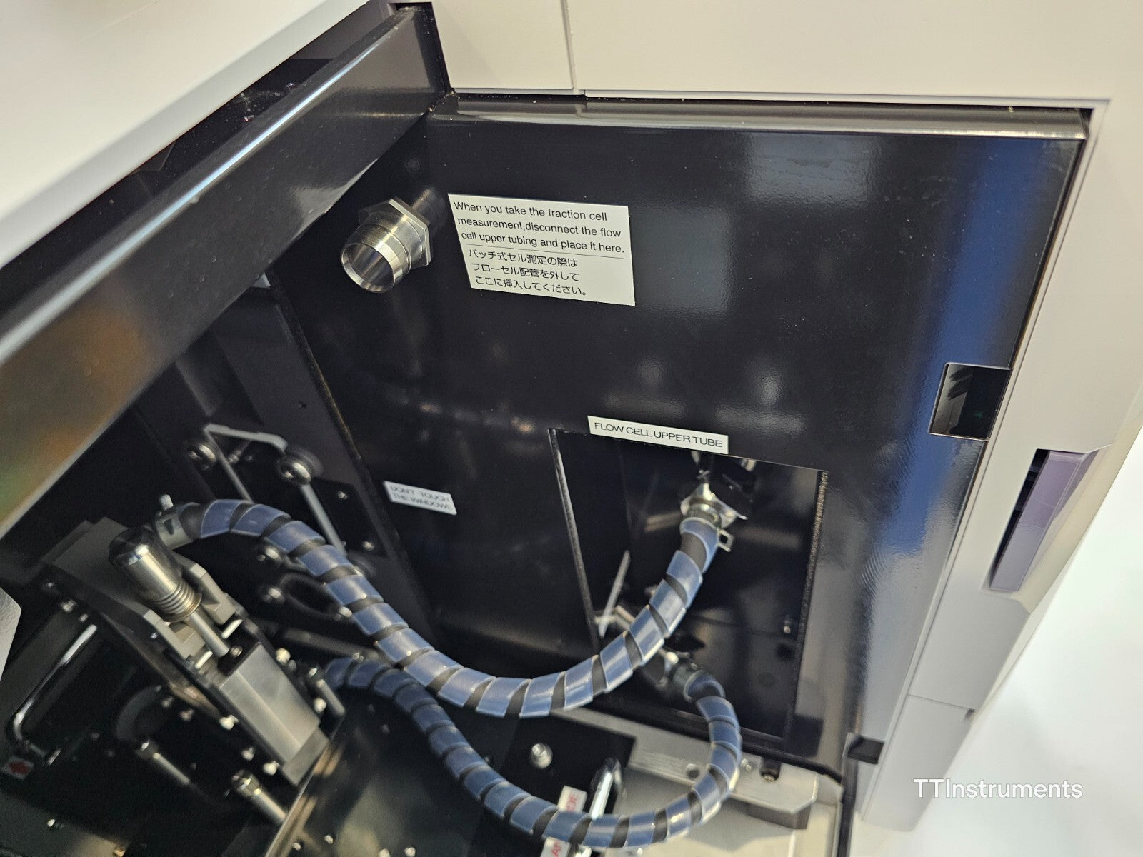 Horiba Partica LA-960S Laser Scattering Particle Size Distribution Analyzer