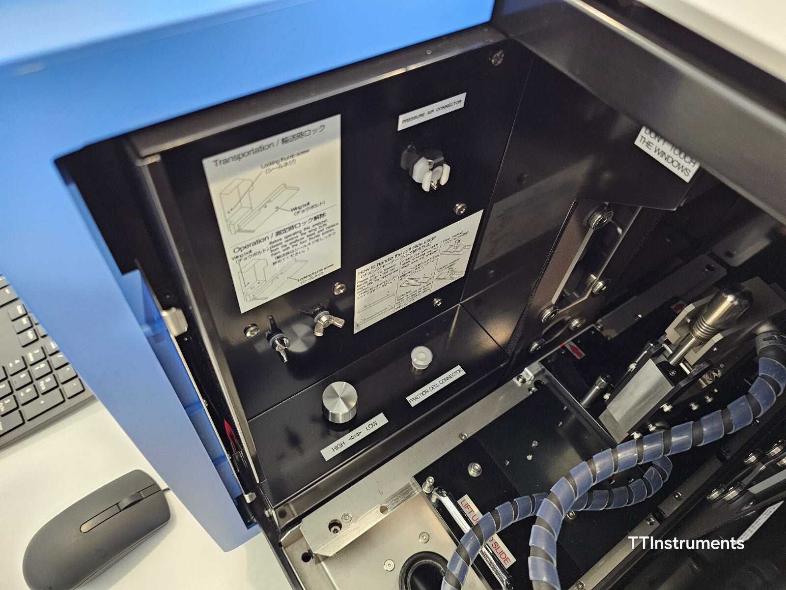 Horiba Partica LA-960S Laser Scattering Particle Size Distribution Analyzer