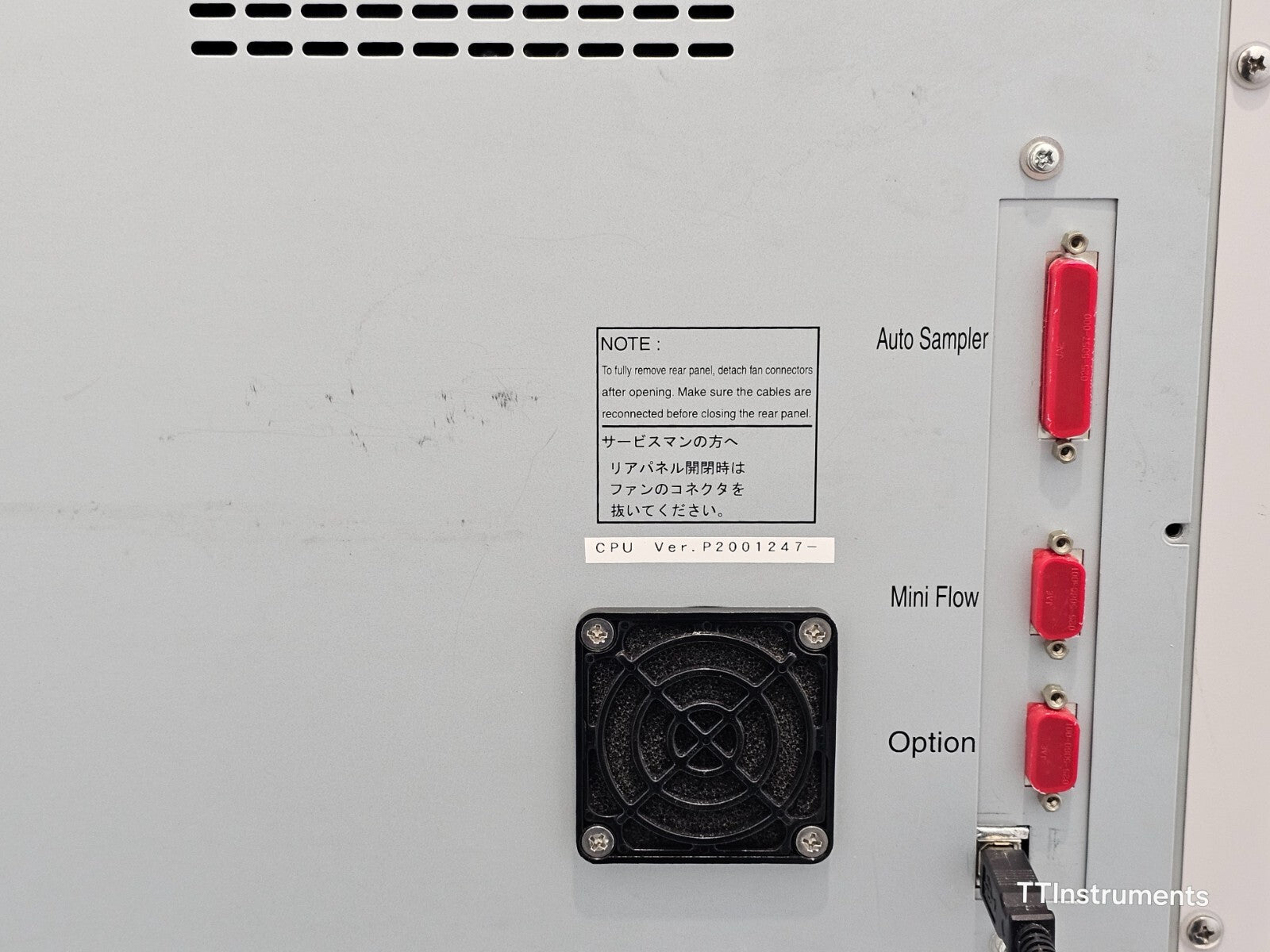 Horiba Partica LA-960S Laser Scattering Particle Size Distribution Analyzer