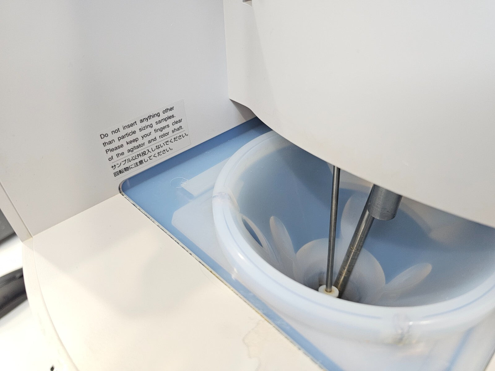 Horiba Partica LA-960S Laser Scattering Particle Size Distribution Analyzer