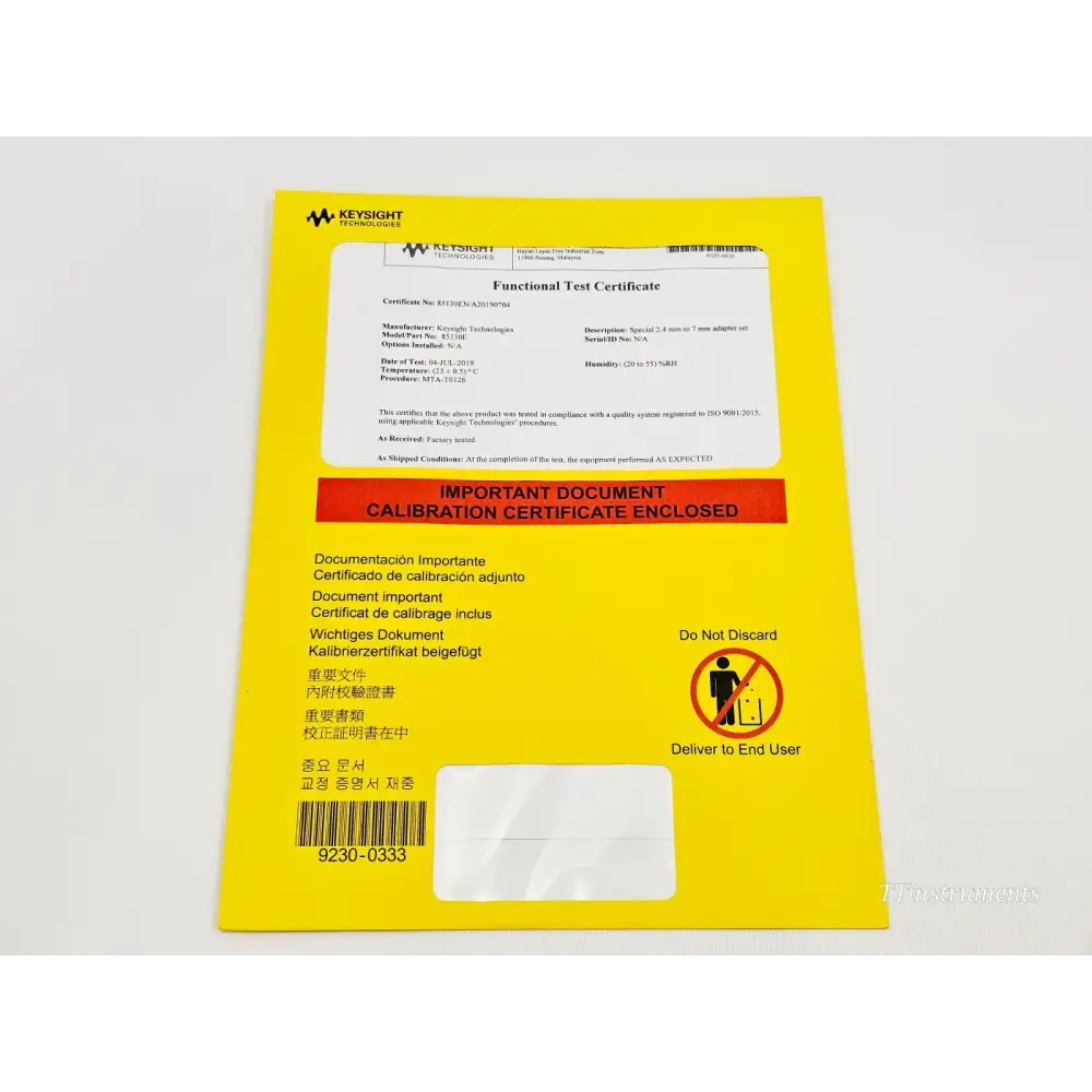 Keysight 85130E Functional Test Certificate dated 04-JUL-2019 in yellow envelope, ISO 9001:2015 compliant