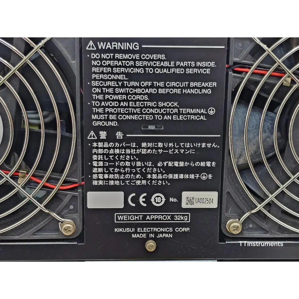 Kikusui PCR4000MA serial number label and model identification plate detail