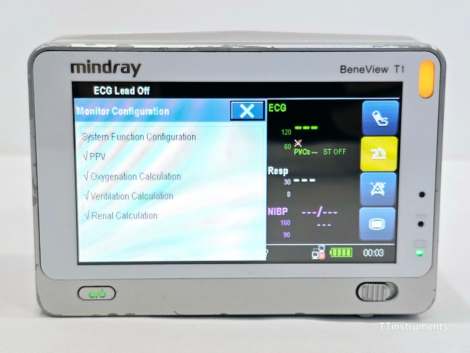 Mindray BeneView T1 Patient Monitor NO BATTERY Multiple Options