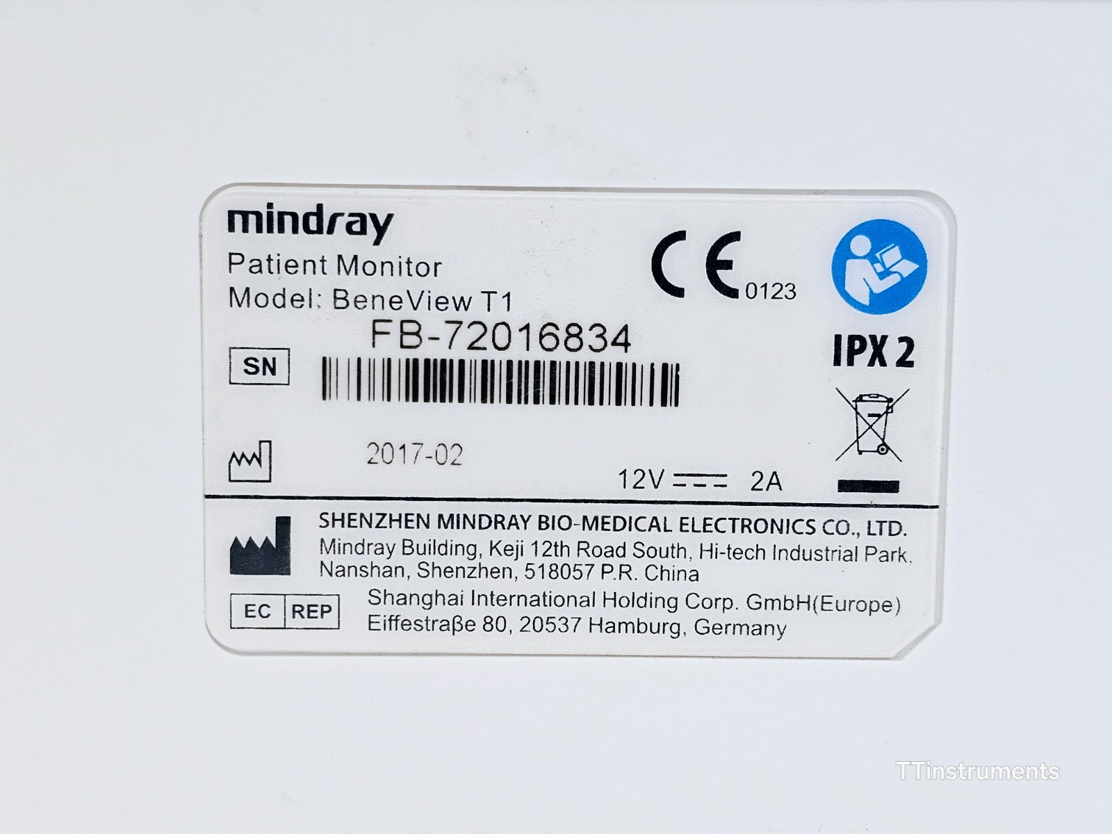 Mindray BeneView T1 Patient Monitor NO BATTERY Multiple Options