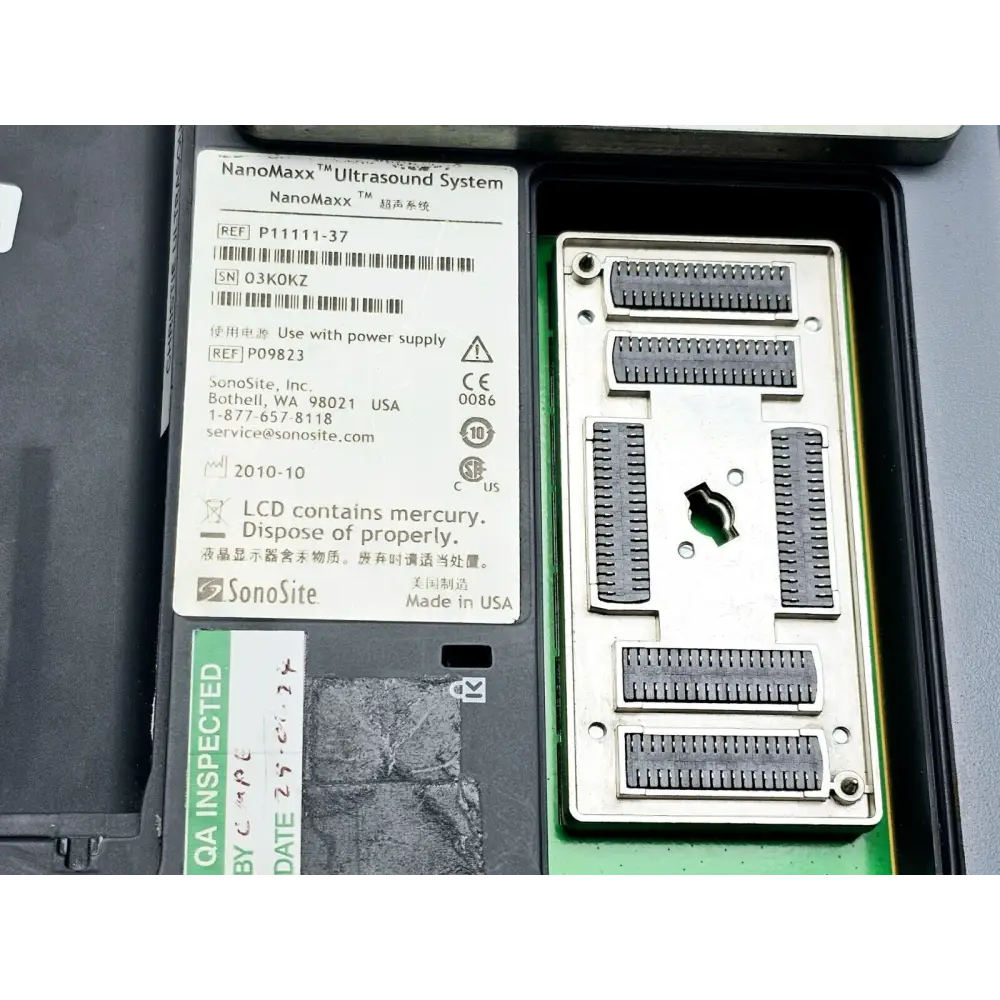 SonoSite NanoMaxx rear panel showing battery compartment and pack