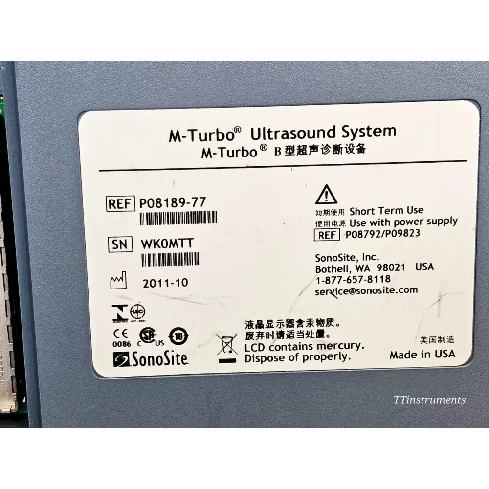 SonoSite M-Turbo ultrasound system powered on showing imaging display