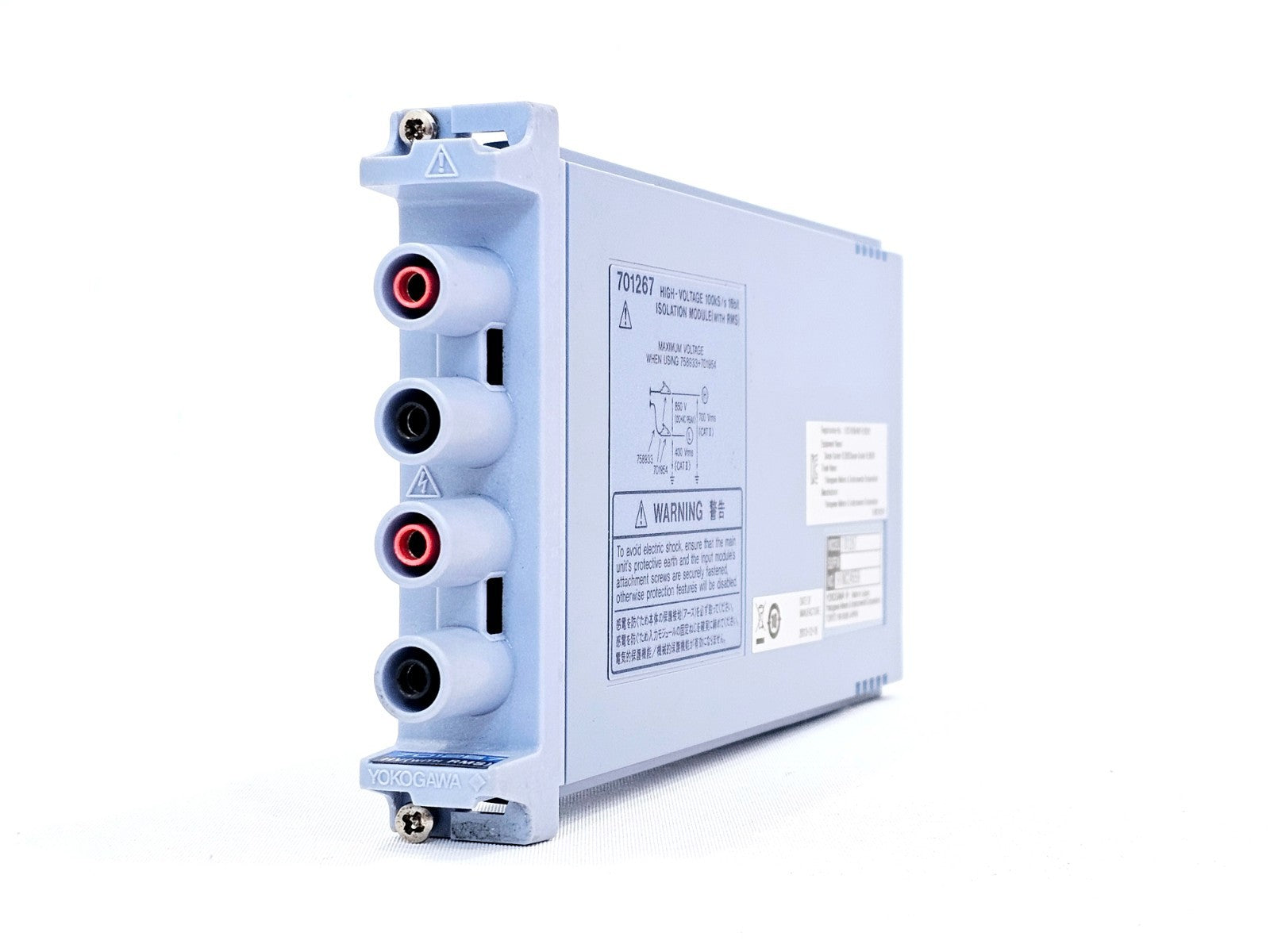 Yokogawa 701267 100kS/s 16bit Isolation Module