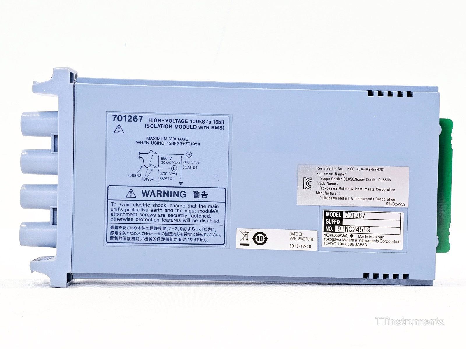 Yokogawa 701267 100kS/s 16bit Isolation Module