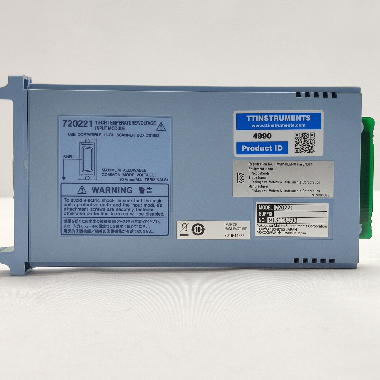 Yokogawa 720221 16-CH Temperature/Voltage Input Module w/ 701953 16-CH Scanner B