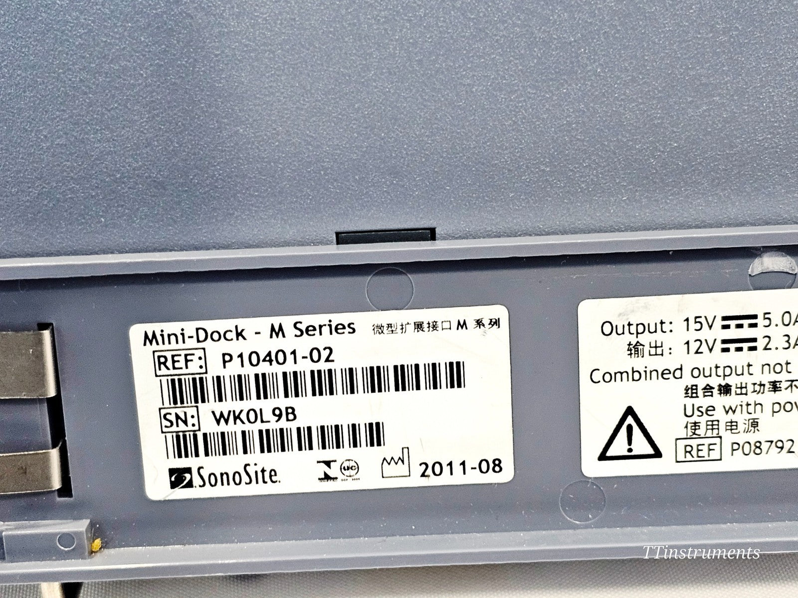 SonoSite P08189-77 M Turbo Ultrasound System w/ Transducer L38xi/10-5 MHz