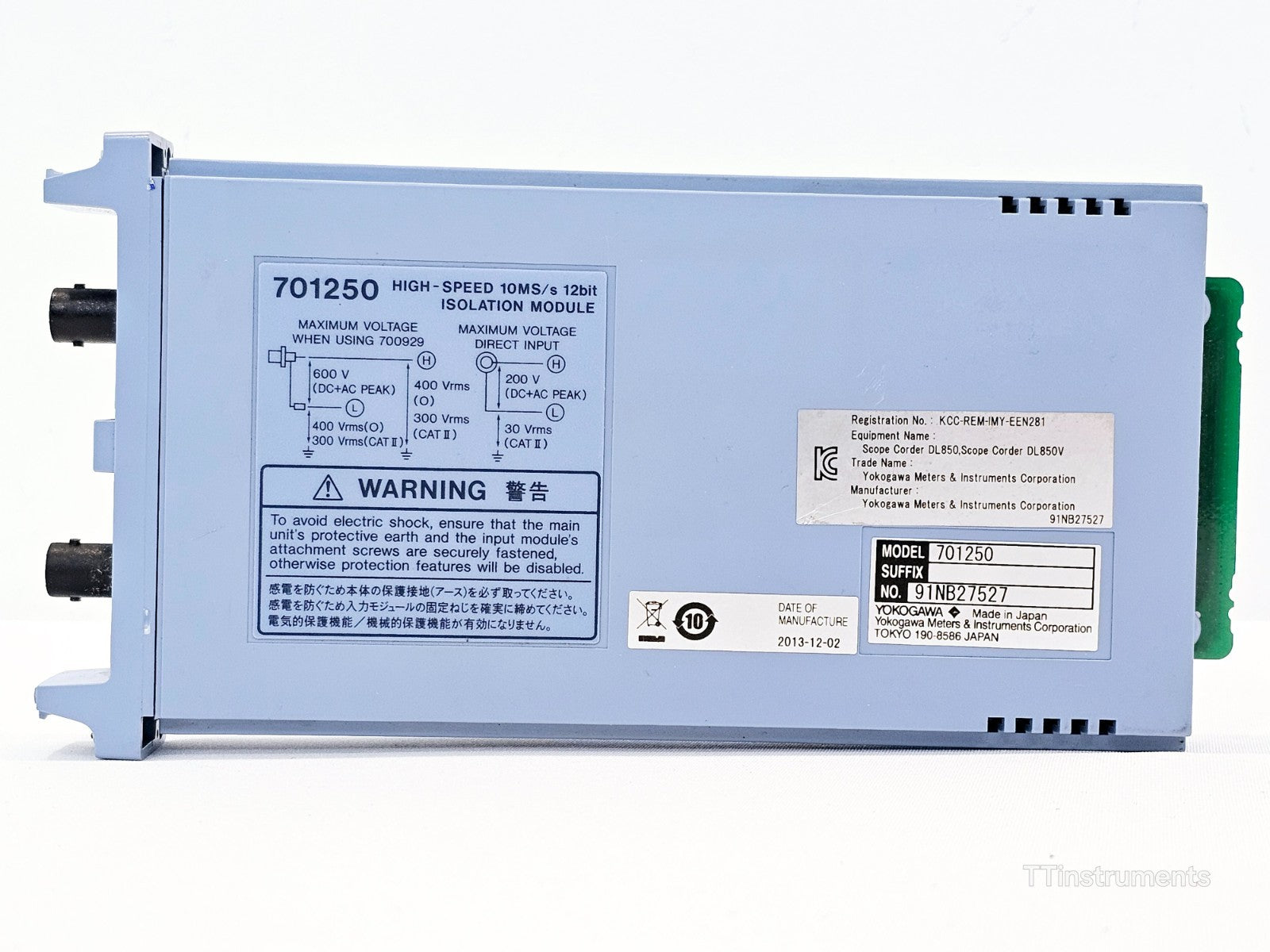 Yokogawa 701250 2CH 10MS/s 12-bit Voltage Input Module For DL750 Scope