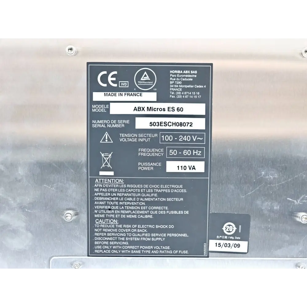 HORIBA ABX Micros ES 60 close-up of front control panel and display