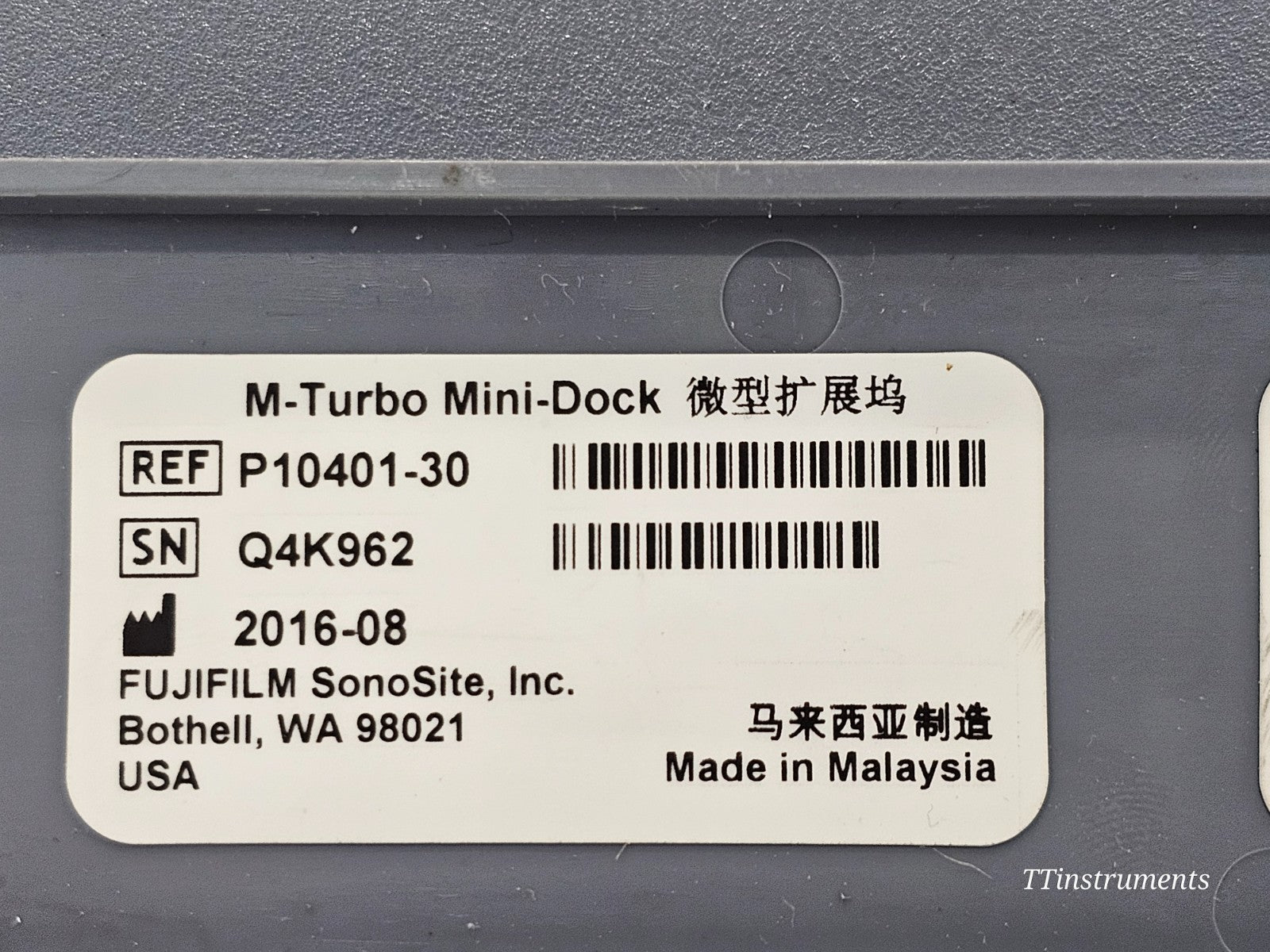 FUJIFILM SonoSite P08189-83 M Turbo Ultrasound System w/ Mini-Dock P10401-30