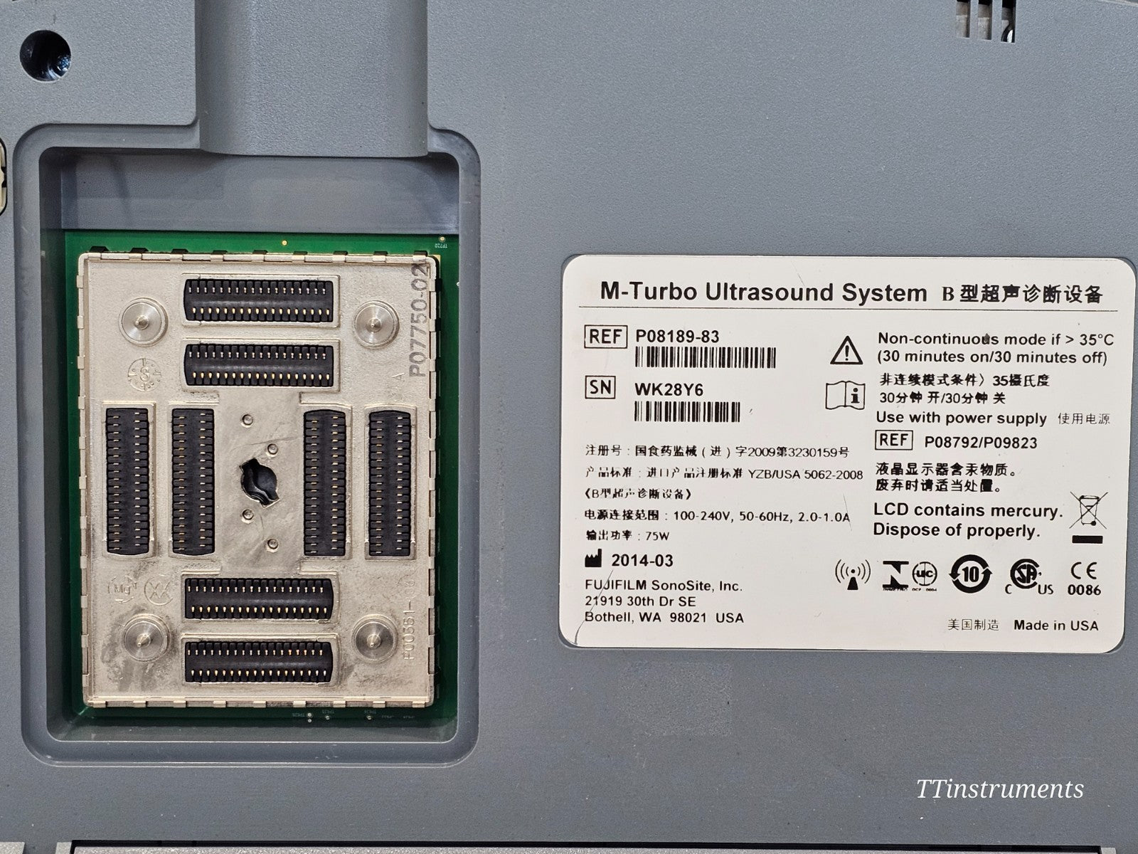 FUJIFILM SonoSite P08189-83 M Turbo Ultrasound System w/ Mini-Dock P10401-30