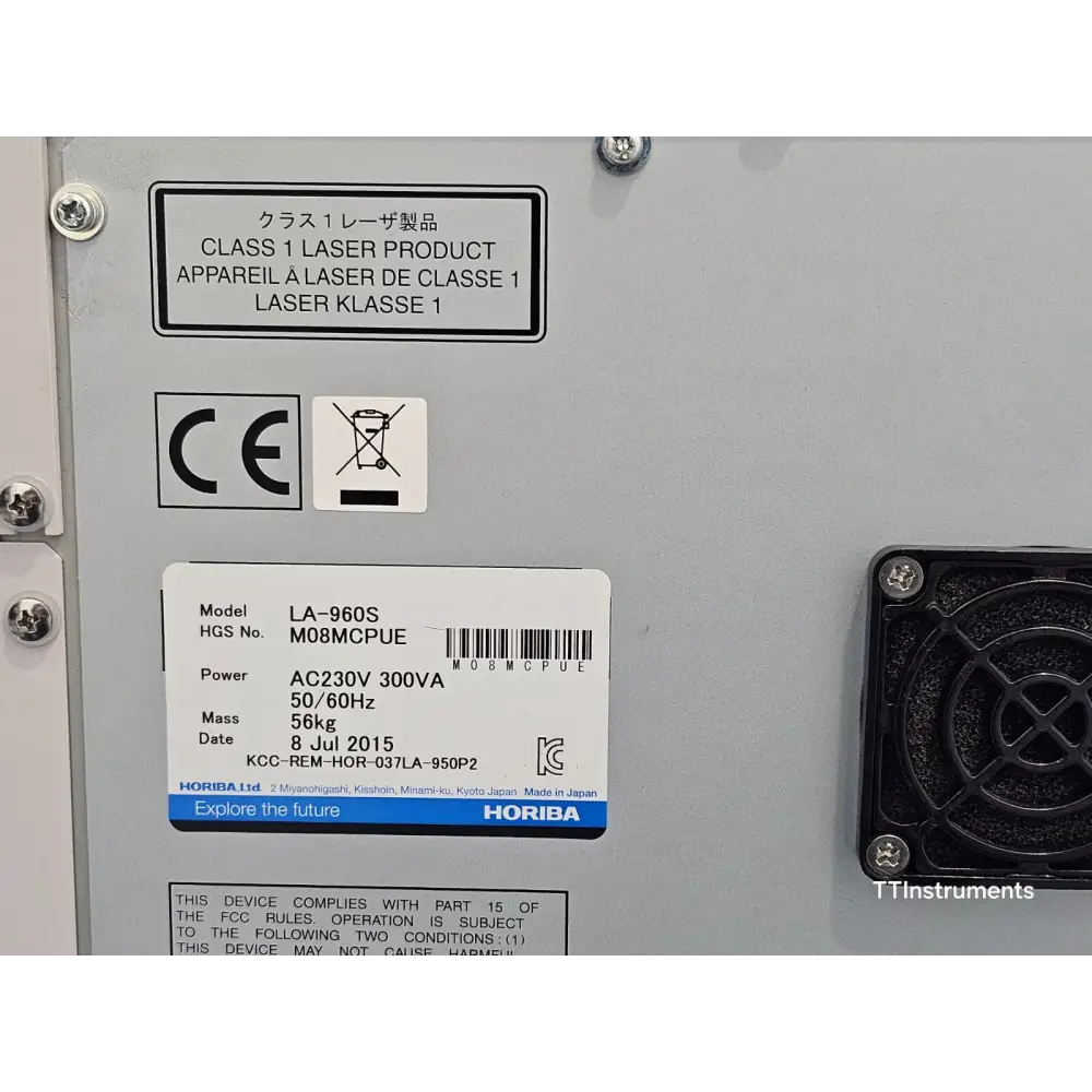 Horiba LA-960S flow cell and dispersion module detail