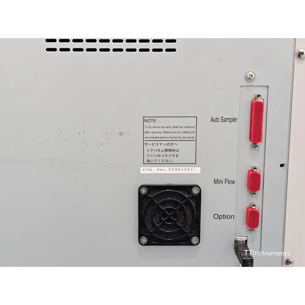 Horiba LA-960S analyser with included PC and monitor setup