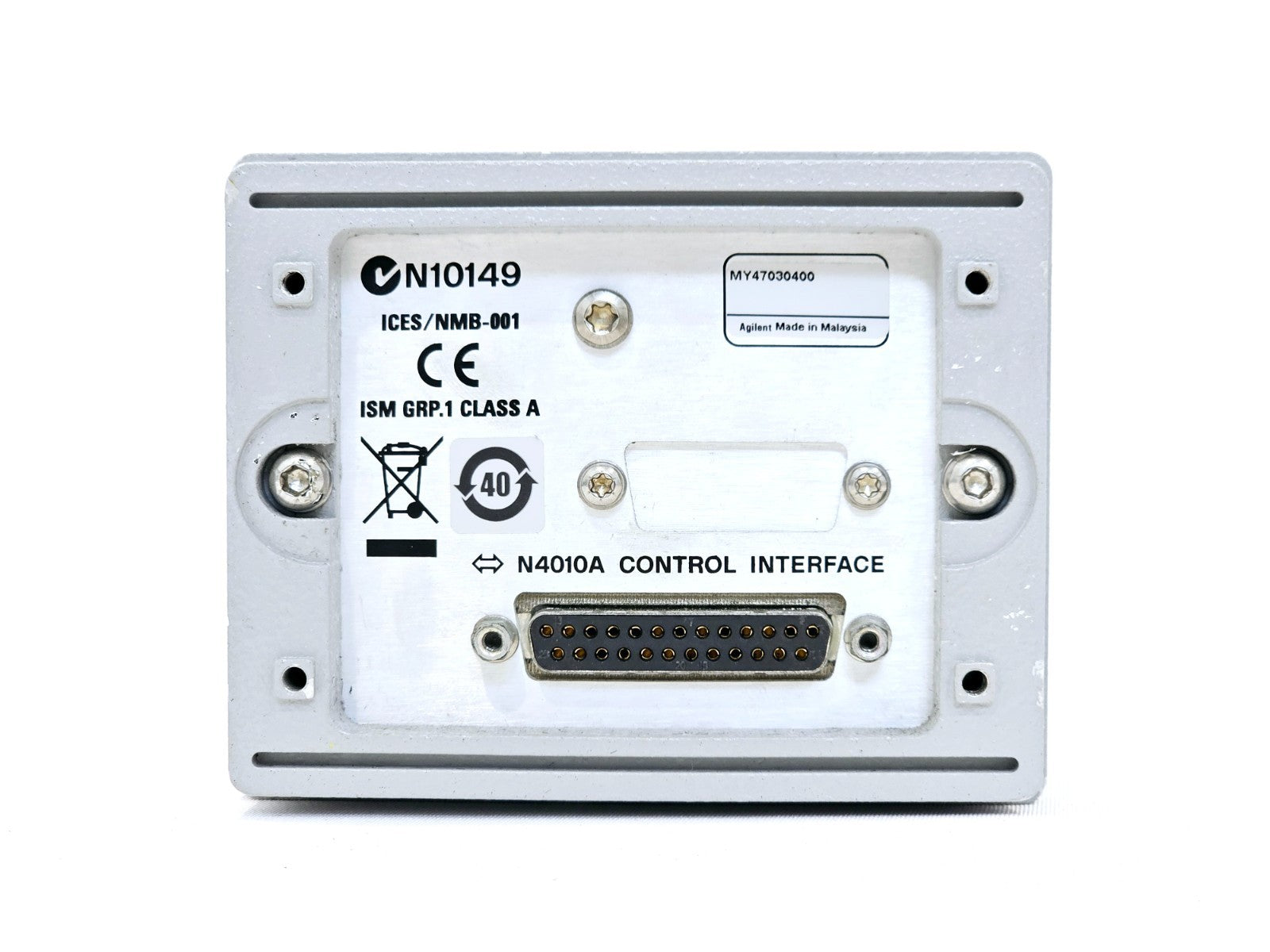 Keysight N4011A MIMO/MULTI-PORT ADAPTER