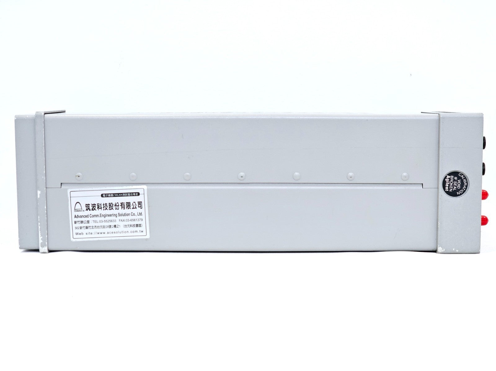 Keysight N4011A MIMO/MULTI-PORT ADAPTER