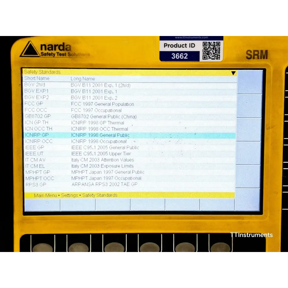 Narda SRM-3006 firmware version screen showing software revision information