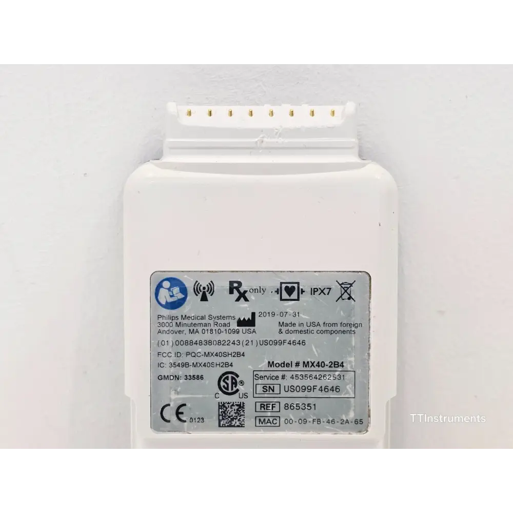 Philips IntelliVue MX40 monitor rear panel and battery compartment detail
