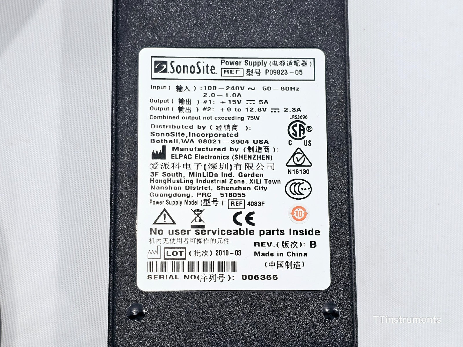 SonoSite P09823-05 Power Supply